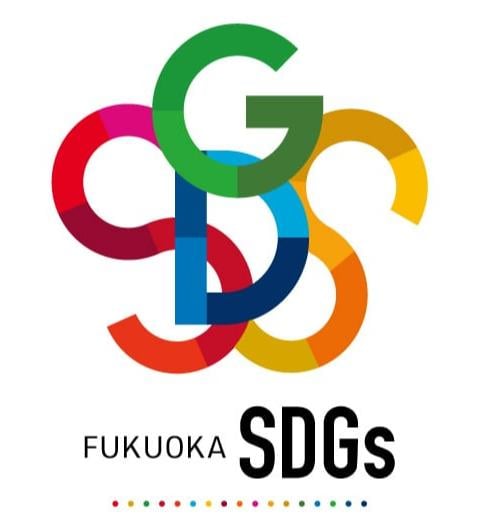 ＳＤＧｓ宣言登録